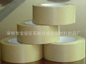 深圳白色膠紙 ,深圳市寶安區(qū)石巖合誠包裝材料制品廠