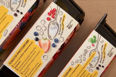 【視覺】肉類食品肉制品冷鏈食品包裝設(shè)計