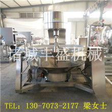 東莞市莞發(fā)廚具設備廠 專注商用廚房設備的優(yōu)質供應商