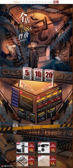 熱云數(shù)據(jù)-Ad Insights 解碼廚具衛(wèi)具行業(yè)的營(yíng)銷密碼